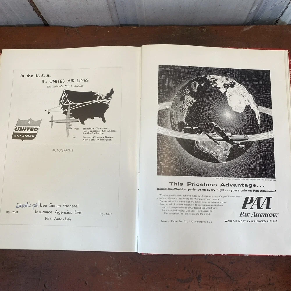 1955 YOKOHAMA YO-HI American High School Yearbook‎ Yokohama, JAPAN
